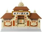 BANDAI - Dragon Ball Super - Tenkaichi Budokai Arena - Weltmeisterschaft der