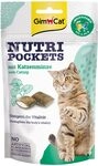 GimCat Nutri Pockets Katzenminze - Knuspriger Katzensnack mit cremiger Füllung...