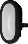 Ledvance LED Funktions-Leuchte, Leuchte f&uuml;r Au&szlig;enanwendungen, Kaltwei&szlig;, LED
