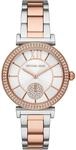 Michael Kors Damen Quartz Armbanduhr, 36.00mm Geh&auml;usegr&ouml;&Atilde;&Yuml;e mit wei&Atilde;&Yuml; analog