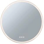 Paulmann WallCeiling HomeSpa Mirra rund IP44 LED W