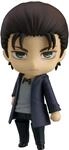Attack on Titan Nendoroid Actionfigur Eren Yeager: The Final Season Ver. 10 cm