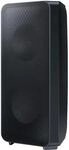 Samsung Sound Tower MX-ST90B