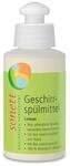 Sonett Geschirrsp&uuml;lmittel Lemon, 120 ml