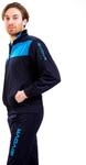 Givova Unisex Visa Suit Anzug, blau / t&uuml;rkis, M EU