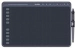 HUION HS611 Grey Graphic Tablet 5080 lpi 258.4 x 161.5 mm USB Gray