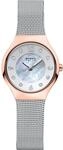BERING Damen Uhr Solar Movement - Solar Collection mit Edelstahl und Saphirglas