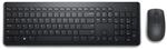 Dell Kabellose Tastatur und Maus - KM3322W - US International (QWERTY)