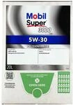 Super 3000 XE 1 20L Box