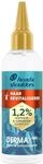Head & Shoulders DermaXPro Haar Revitalisierer Serum 145ml mit Koffein und
