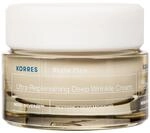 KORRES WHITE PINE Meno Reverse Intensiv auff&uuml;llende Creme bei tiefen Falten f&uuml;r