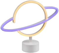 Reality Leuchten LED Tischleuchte Planet R55370101, Kunststoff Wei&szlig;, inkl. 1.6 Watt