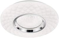 Reality Leuchten LED Deckenleuchte Magnolia R62720101, Schirm Acryl wei&szlig;,...