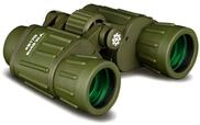 KONUS | KONUSARMY 10x50 Superstarkes Fernglas mit Bak-4 Prismen, 10x50 Zoom