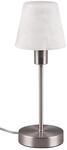Trio Leuchten Tischleuchte Luis II 595700107, Metall Nickel matt, Glas