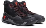 Dainese - Atipica Air 2 Shoes, Sommer Motorradschuhe, Mesh Gewebe, Sch&uuml;tzende