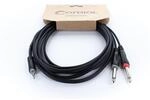 CORDIAL Kabel ECL EY1.5WPP Kabel Adapter Elements Mini-Jack / Jack