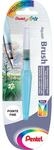 Pentel XFRH/1-F Aquash Wassertankpinsel mit hochwertiger Nylon-Spitze, rund (fein)