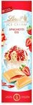 Lindt Schokolade Spaghetti-Eis | 100 g Tafel | Wei&szlig;e Schokolade mit cremiger
