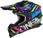 O'NEAL | Motocross-Helm | MX Enduro | ABS-Schale, L&uuml;ftungs&ouml;ffnungen f&uuml;r optimale