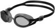 Speedo Unisex Mariner Pro Schwimmbrille | Anti-Beschlag Black/White/Smoke One Size