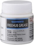 SHIMANO Werkstattfett f&uuml;r Hinterradumwerfer Shadow Plus, Silber,...