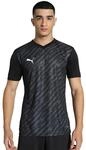 Puma teamULTIMATE Jersey Puma schwarz