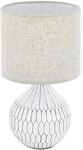 EGLO Tischlampe Bellariva 3, Textil Nachttischlampe aus Keramik mit Boho-Muster und