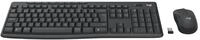 MK370 Combo for Business &ndash; Graphit