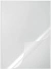 Durable Klemmschienenh&uuml;lle A4, f&uuml;r circa 1-100 Blatt, Packung &agrave; 50 St&uuml;ck,