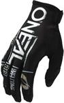 O'NEAL | Fahrrad- & Motocross-Handschuhe | MX MTB DH FR | Langlebige, flexible