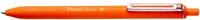 Pentel BX470-F Kugelschreiber iZee, Druckmechanik, Metallclip, 0, 5 mm...