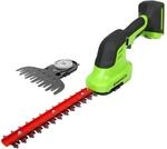 Greenworks G24SHT 2-in-1 Strauch- und Grasschere, 20 cm Heckenklingen, schneidet bis