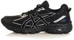ASICS Gel Venture Gs 1204A122003, Sneakers - 38 EU