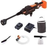 Yard Force AquaJet Akku-Hochdruckreiniger LW C02A f&uuml;r Bew&auml;sserung, Reinigung &