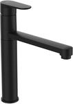 Ideal Standard BC501XG Cerafine O K&uuml;chenarmatur hoher Auslauf