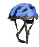 CMP - Fahrradhelm f&uuml;r Kinder, Donau, XS