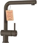 SCHOCK&reg; K&uuml;chenarmatur EPOS Bronze I braune Hochdruck Armatur Bronze I