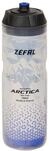 ZEFAL Arctica 75 Fahrrad Trinkflasche Isoliert Silber-Blau 750 ml | Isolierte