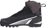 Mc Kinley Unisex Active Pro Traillaufschuh, Black/White, 47