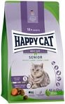 Happy Cat Senior Weide Lamm, Arttypisch, 1,3 kg