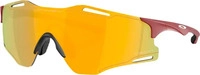 Oakley OO9512-0339, Oakley Cybr Zero Sonnenbrille Matte Iron Red