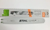 Stihl Schiene LP04 40cm/16" 1,3mm/0.050" 3/8"P