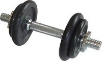 Schildkr&ouml;t 960013, Schildkr&ouml;t Kurzhantelset 10,0kg schwarz