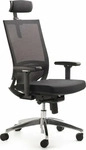 Mayer 2486, Mayer B&uuml;rostuhl my Optimax, schwarz / silber, mit Armlehnen, bis 120kg,
