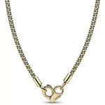 Pandora Kette Moments 362451C00-45 - gelbgold