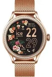 ICE Watch Smartwatch ICE smart ST 2.0 025317