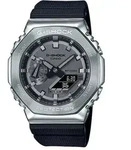 G-Shock Herrenuhr G-Shock Mandalorian classic GM-2100-1AER-MAN - silber