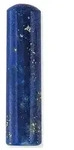 Engelsrufer Stein ERS-HEAL-LP-M - grau