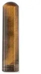 Engelsrufer Stein ERS-HEAL-TE-M - grau